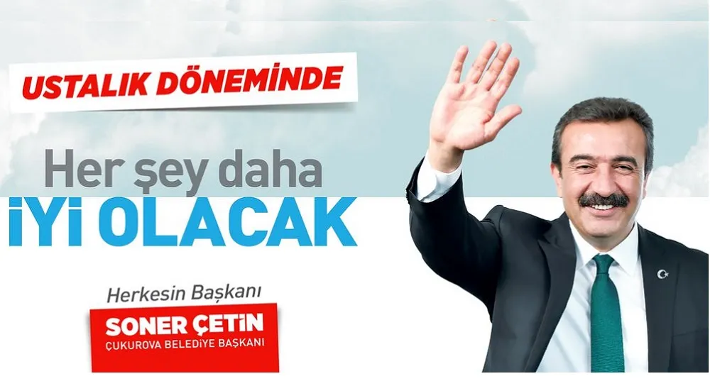 O ARTIK İYİ PARTİLİ