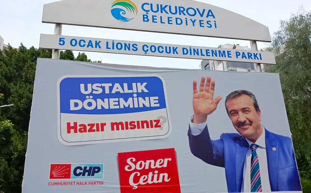 YORUMSUZ/ 16 ŞUBAT 2024