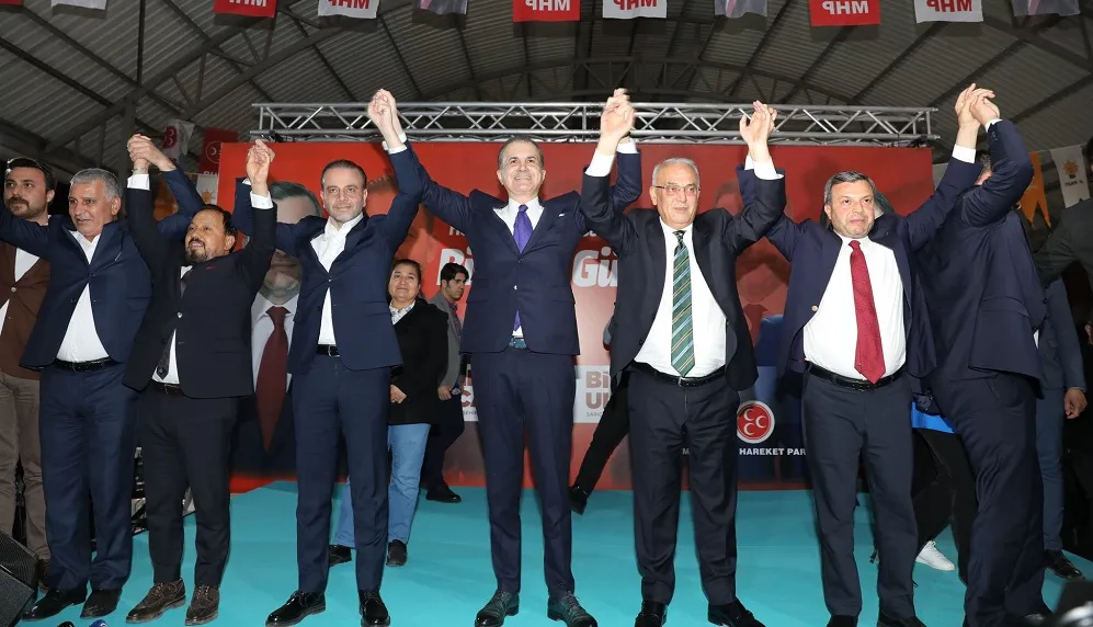 AK PARTİ VE MHP’NİN SARIÇAM BULUŞMASI