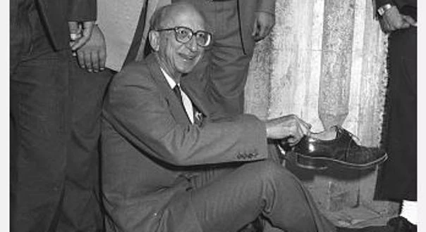 Erdal İnönü Anılıyor