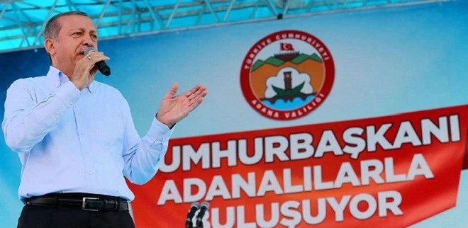 Erdoğan Uğur Mumcu