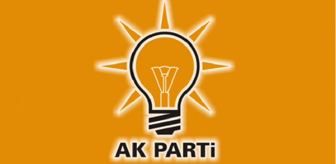 akp_logosu