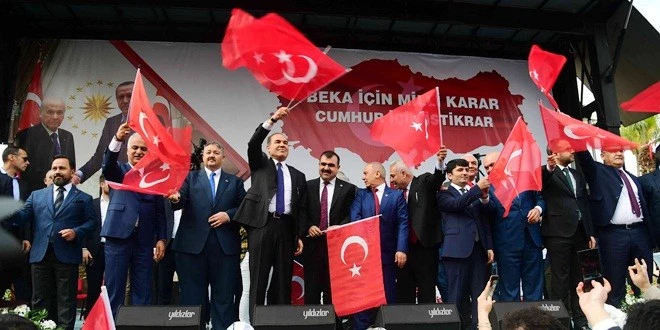 MHP-AKP ADANA’DA İLK KEZ BİR ARADA