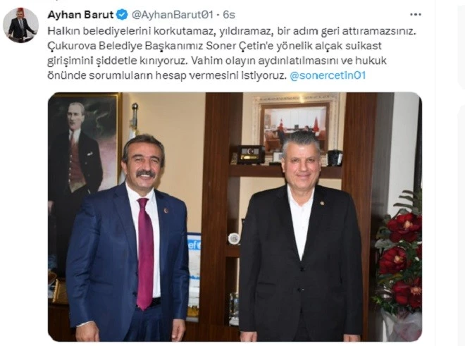 CHP