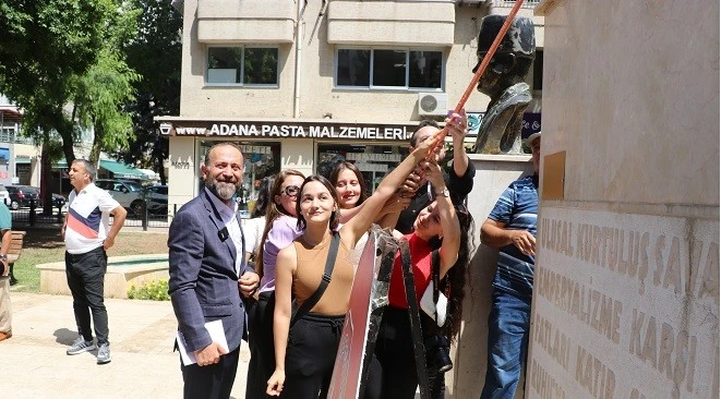 ÇGC’DEN 24 TEMMUZDA  ETKİNLİĞİ